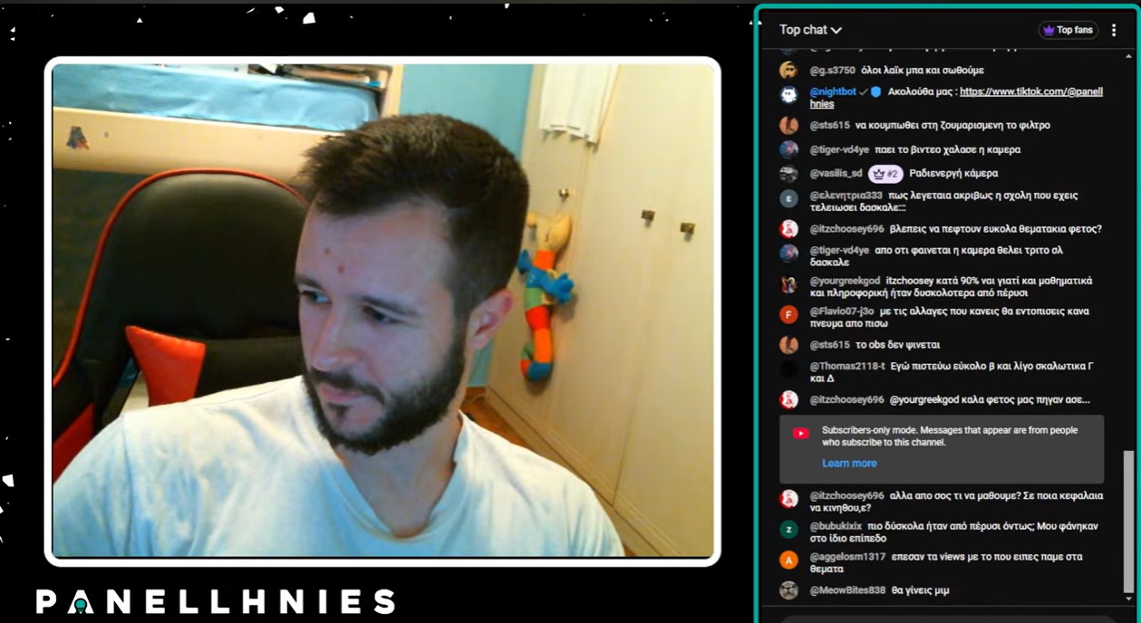 Live stream απορίων με chat